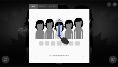 节奏盒子killbox 截图