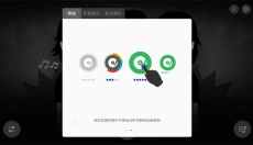 节奏盒子killbox 截图