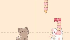 空灵音符 截图