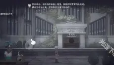 花雨旋律 截图