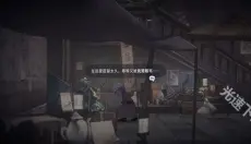 花雨旋律 截图