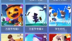 别踩白块儿2 截图