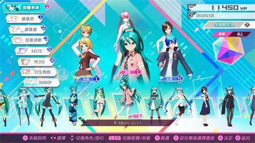 初音未来歌姬计划手游