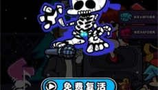 节奏对战最新版 截图
