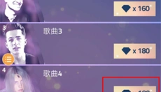 梦幻钢琴 截图