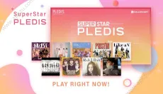SuperStar PLEDIS 截图