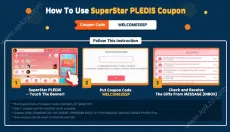 SuperStar PLEDIS 截图