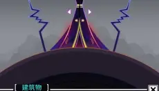 节奏星球最新版 截图