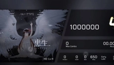 Phigros手游2026 截图
