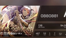 Phigros手游2026 截图