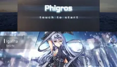 Phigros手游2026 截图