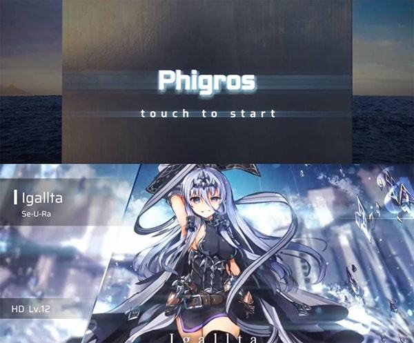 phigros第七章怎么解锁 2023122718591869556.jpg