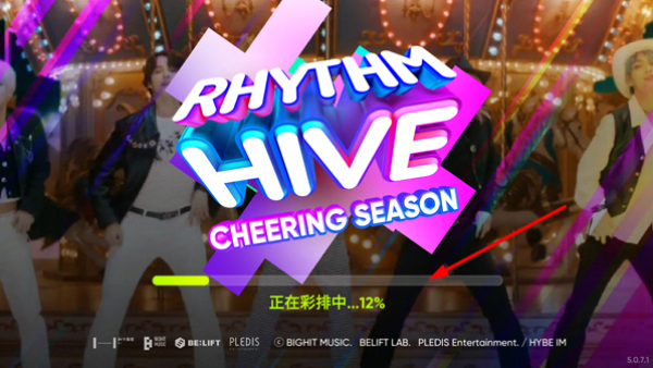 rhythm音游