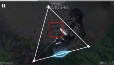 三角音韵 截图