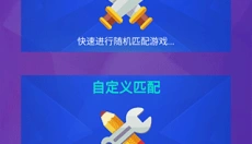 钢琴块4 截图