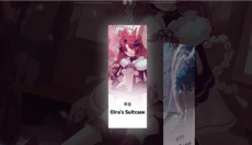 Berry Melody 截图