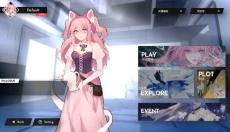 Berry Melody最新版 截图