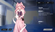 Berry Melody最新版 截图