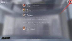 Berry Melody最新版 截图