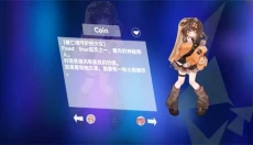Berry Melody最新版 截图