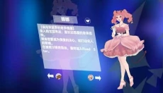 Berry Melody最新版 截图
