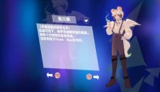 Berry Melody最新版 截图