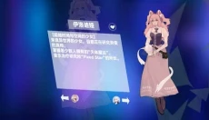 Berry Melody最新版 截图