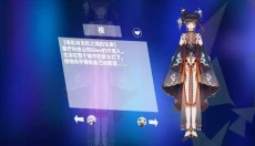 Berry Melody最新版 截图