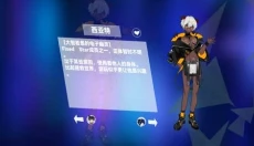 Berry Melody最新版 截图