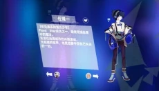 Berry Melody最新版 截图