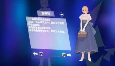 Berry Melody最新版 截图