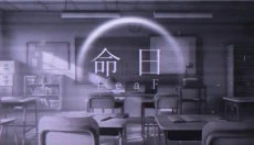 Milthm手机版 截图