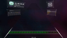 Dancerail3 截图