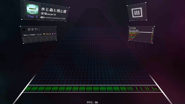 Dancerail3