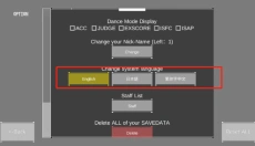 Dancerail3 截图