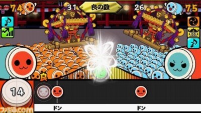 太鼓达人DX