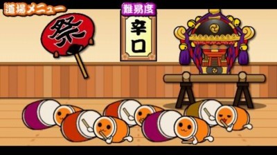 太鼓达人DX