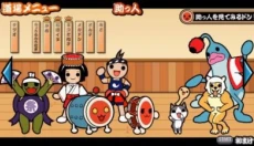 太鼓达人DX 截图