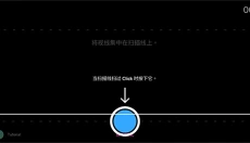 Cytoid 截图