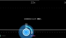 Cytoid 截图