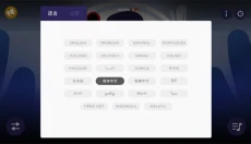 节奏盒子末日模组 截图