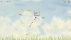 风子 截图