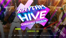 Rhythm Hive最新版 截图
