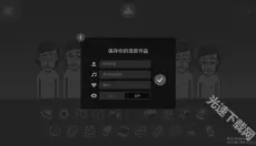 节奏盒子虚空模组 截图