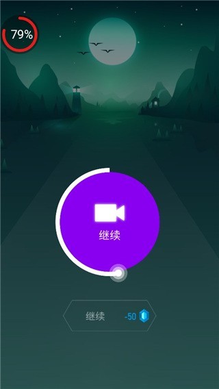 新手教程配图4