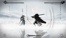 曲中剑 截图