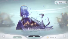 花雨旋律Deemo2 截图