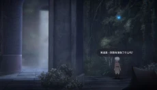 花雨旋律Deemo2 截图