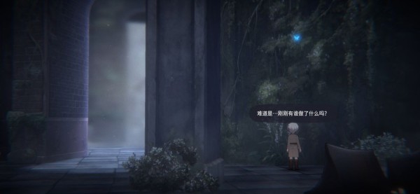 花雨旋律Deemo2
