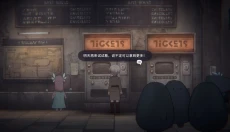 花雨旋律Deemo2 截图